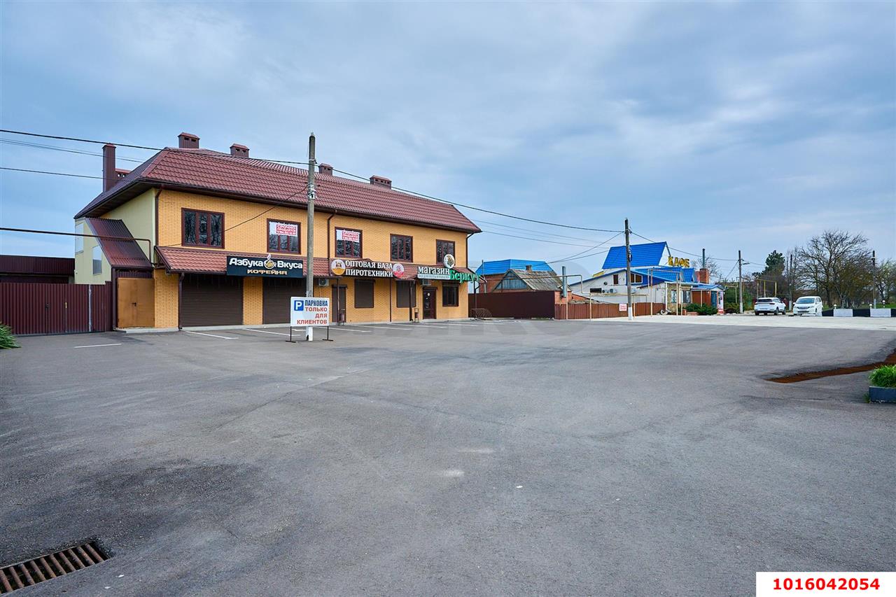 Фото №1: Коммерция 450 м² - Ивановская, ул. Рыночная, 53