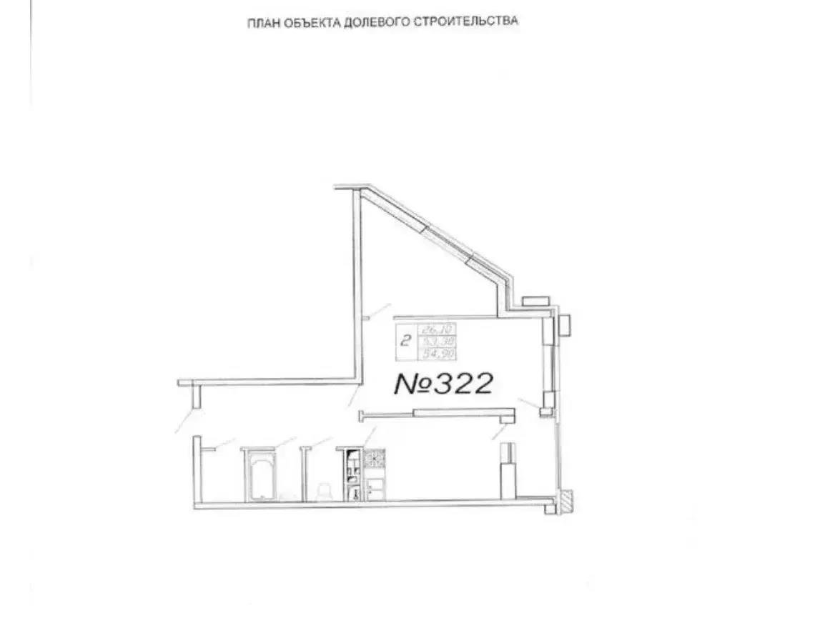 Фото №16: 2-комнатная квартира 56 м² - Краснодар, Прикубанский внутригородской округ, мкр. Завод Измерительных Приборов, ул. Карякина, 5к2