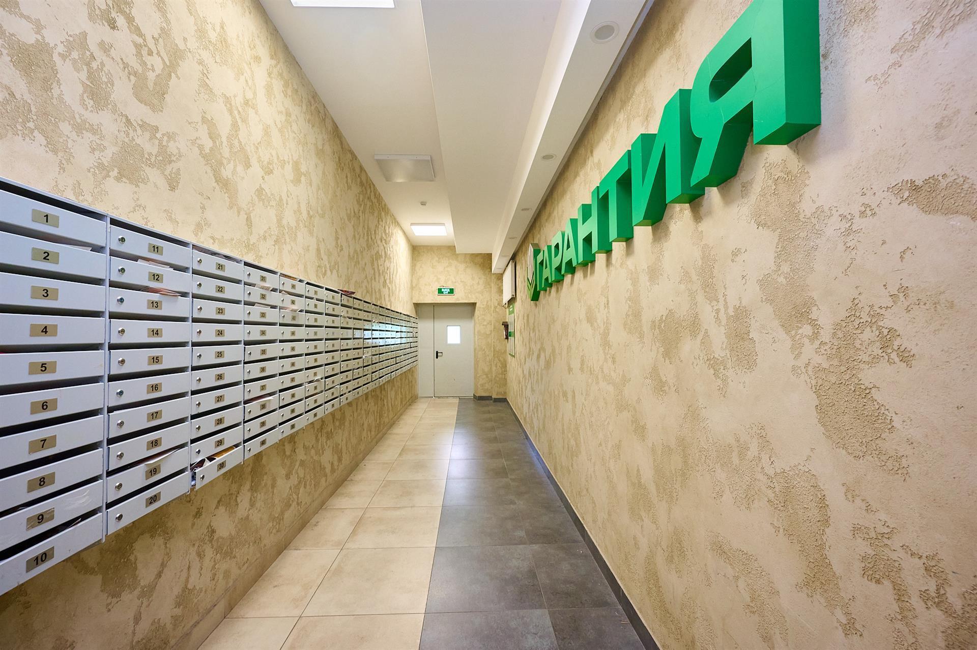 Фото №19: 2-комнатная квартира 56 м² - Краснодар, Прикубанский внутригородской округ, мкр. Завод Измерительных Приборов, ул. Карякина, 5к2