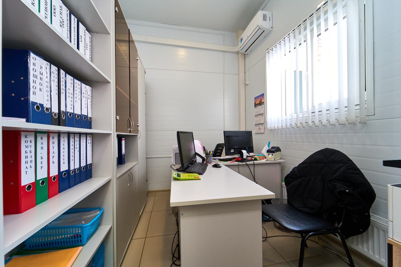 Фото №9: Коммерция 134 м² - Комсомольский, ул. Мира, 104А