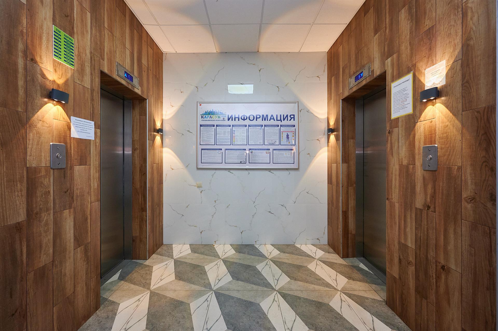 Фото №6: 1-комнатная квартира 32 м² - Краснодар, ЖК Выше, жилой комплекс Выше, имени Петра Метальникова, Прикубанский внутригородской округ, мкр. Завод Радиоизмерительных Приборов, ул. Евгении Жигуленко, 25к2