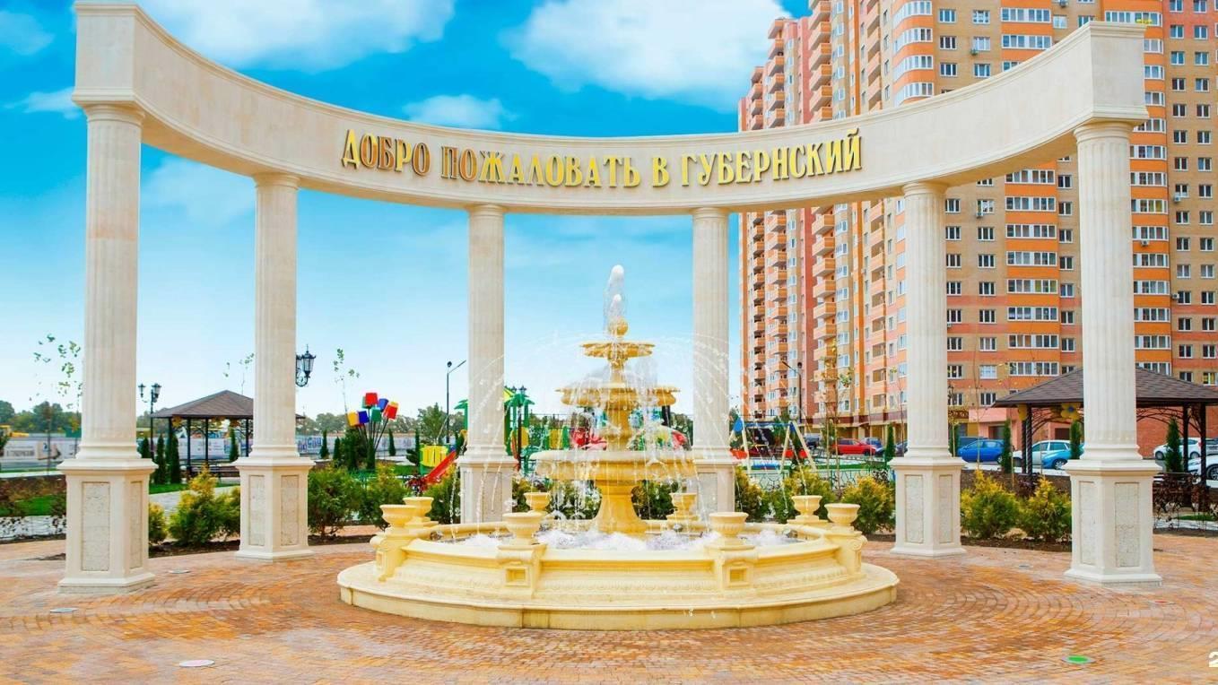 Фото №15: 1-комнатная квартира 38 м² - Краснодар, Прикубанский внутригородской округ, мкр. Губернский, ул. им. Героя Яцкова И.В., 9к3