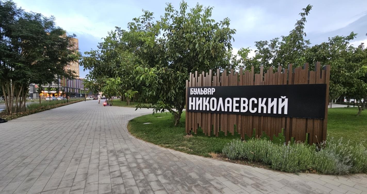 Фото №17: 2-комнатная квартира 56 м² - Краснодар, Карасунский внутригородской округ, мкр. Почтовый, пр-кт имени писателя Знаменского, 22