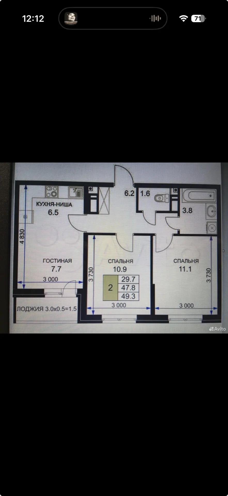 Фото №10: 2-комнатная квартира 49 м² - Краснодар, Прикубанский внутригородской округ, мкр. жилой комплекс Ракурс, ул. имени Героя Ростовского, 8к4