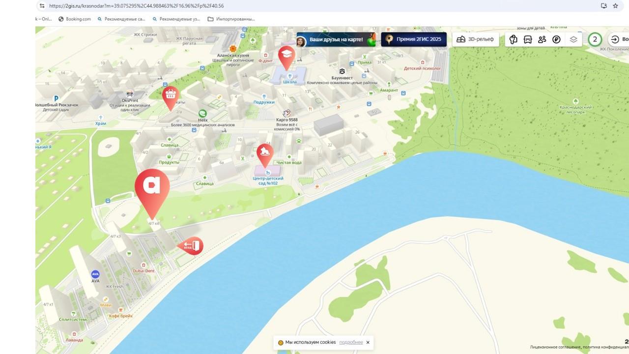 Фото №8: Коммерция 69 м² - Краснодар, Почтовый, Карасунский внутригородской округ, мкр. Гидростроителей, ул. имени Валерия Гассия, 4/7к4