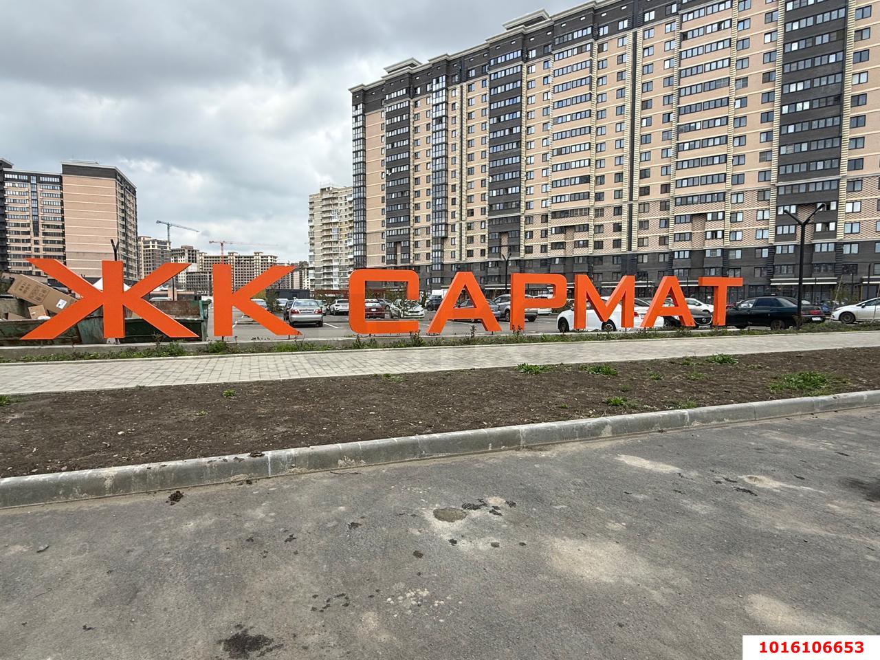 Фото №1: Торговое помещение 83 м² - Краснодар, Прикубанский внутригородской округ, мкр. жилой комплекс Сармат, ул. Константина Гондаря, 98