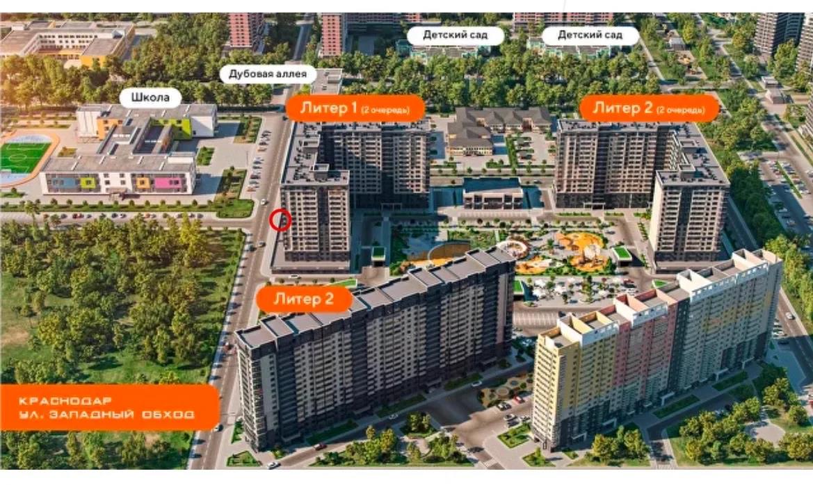 Фото №1: Коммерция 83 м² - Краснодар, Прикубанский внутригородской округ, мкр. жилой комплекс Сармат, ул. Константина Гондаря, 98