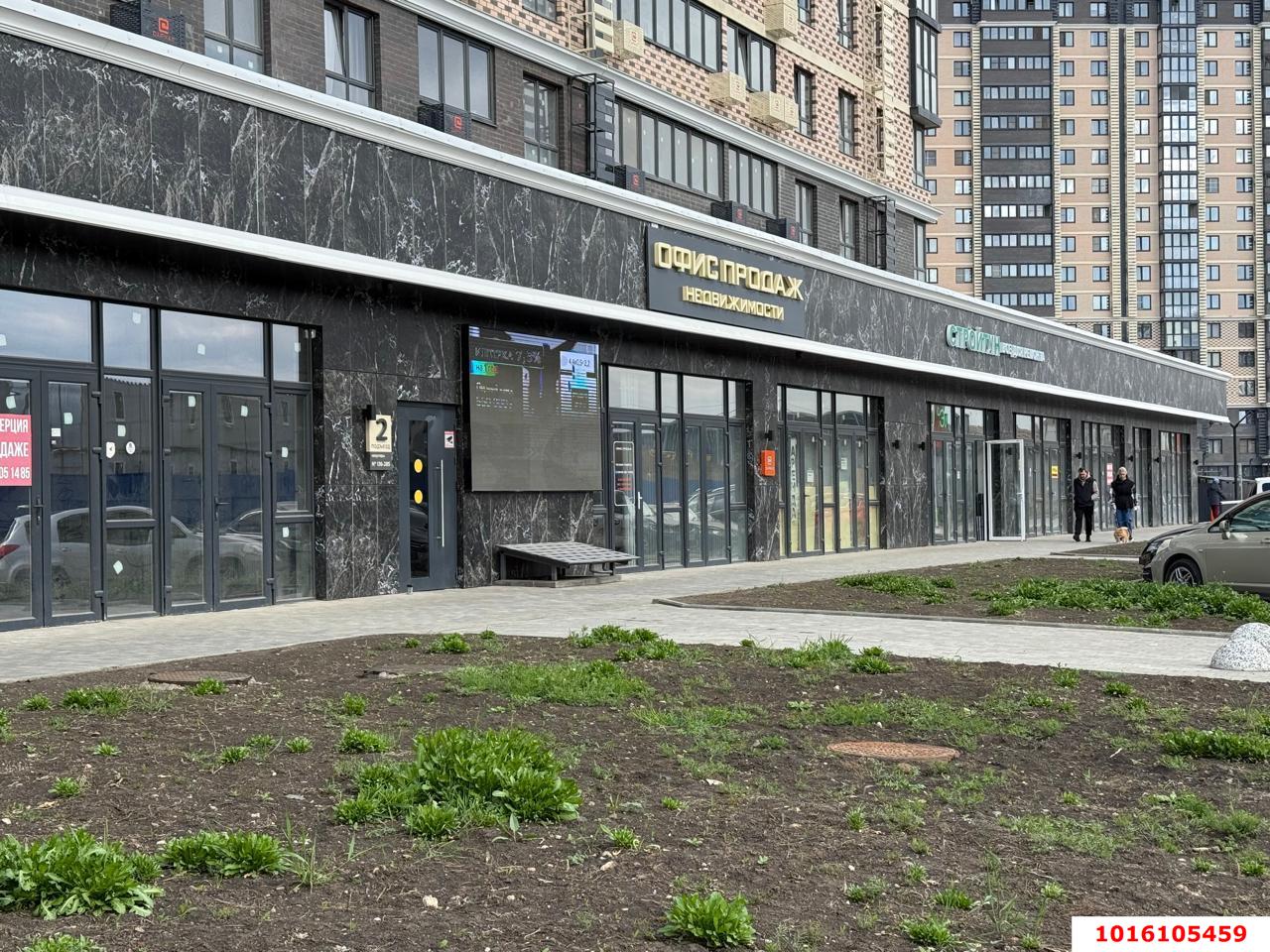 Фото №4: Коммерция 41 м² - Краснодар, Прикубанский внутригородской округ, мкр. жилой комплекс Сармат, ул. Константина Гондаря, 98