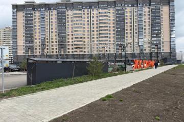 Фото №2: Коммерция 41 м² - Краснодар, мкр. жилой комплекс Сармат, ул. Константина Гондаря, 98