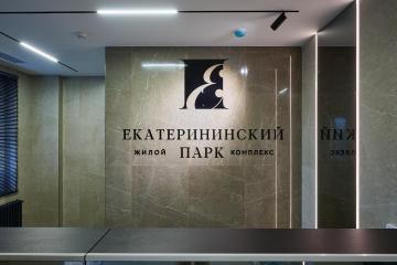 Фото №2: 3-комнатная квартира 80 м² - Краснодар, мкр. Прикубанский внутригородской округ, ул. Круговая, 4/1