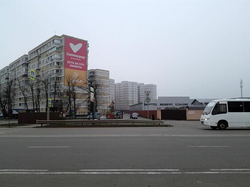 Фото №14: Студия 27 м² - Краснодар, Славянский, Светлоград, мкр. Прикубанский внутригородской округ, ул. Красных Партизан, 1/3