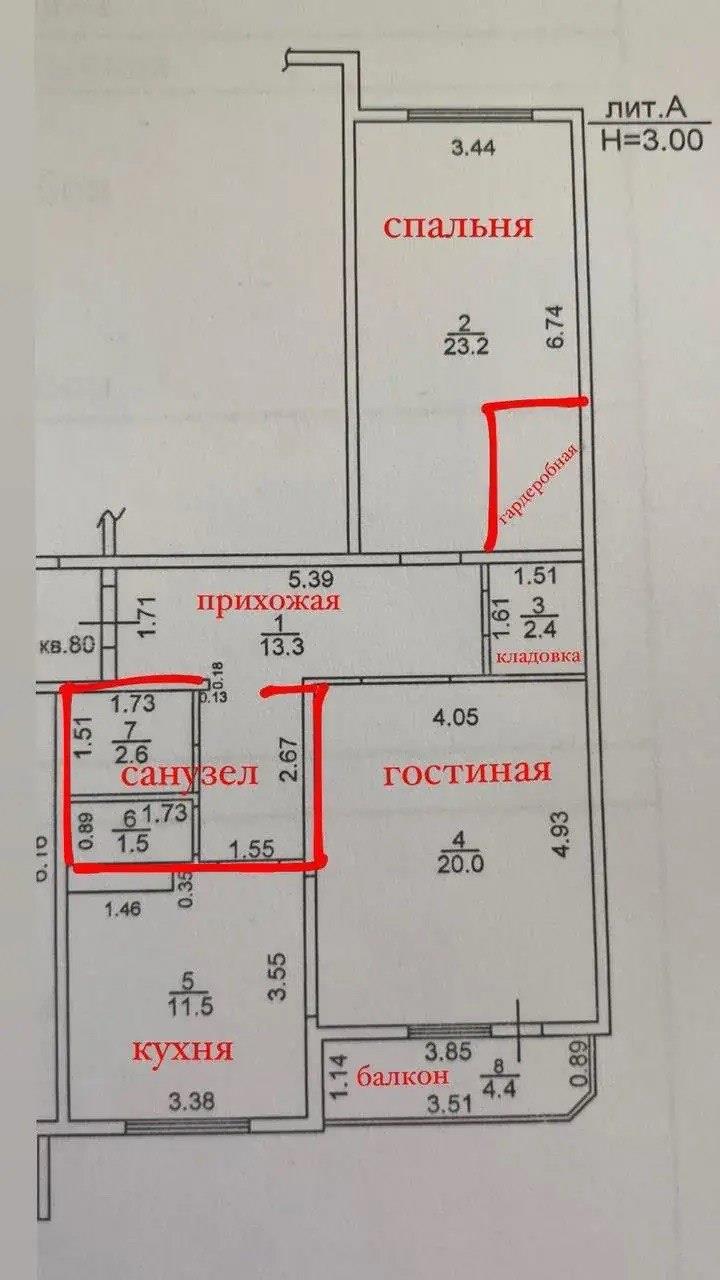 Фото №13: 2-комнатная квартира 78 м² - Краснодар, Прикубанский внутригородской округ, мкр. имени Маршала Жукова, ул. Александра Покрышкина, 2/1