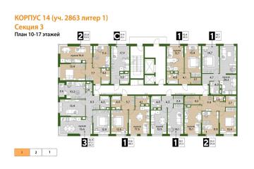 Фото №4: 2-комнатная квартира 59 м² - Краснодар, мкр. Догма Парк, 