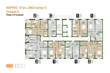 Фото №4: 1-комнатная квартира 37 м² - Краснодар, мкр. Догма Парк, 