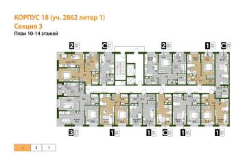 Фото №5: 1-комнатная квартира 41 м² - Краснодар, мкр. Прикубанский внутригородской округ, 