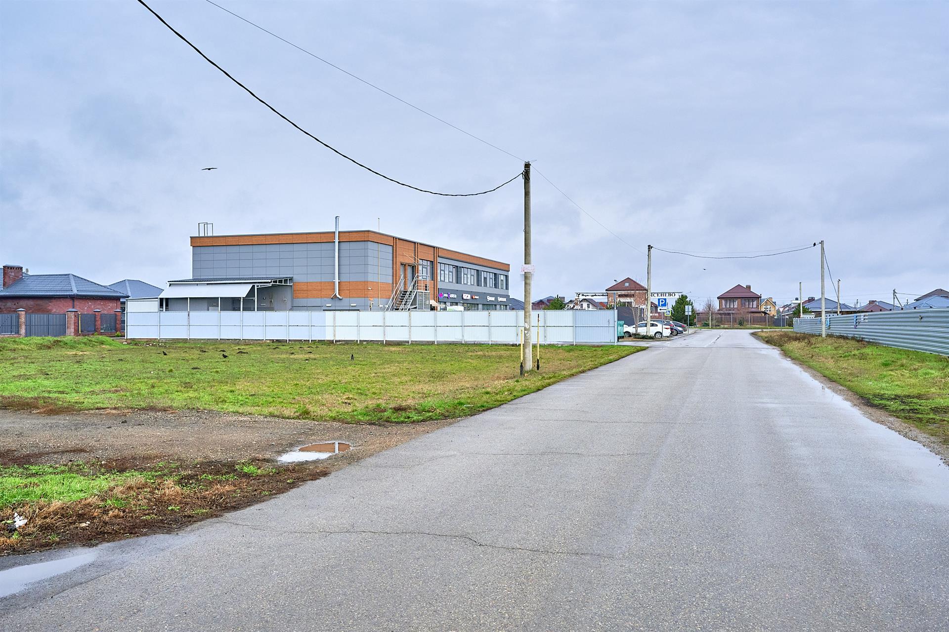 Фото №12: Дом 182 м² + 4.43 сот. - Берёзовый, Прикубанский внутригородской округ, мкр. территория Звёздная, 28А