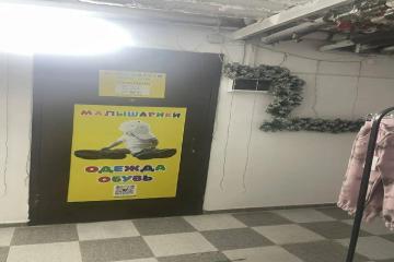 Фото №3: Студия 17 м² - Краснодар, мкр. жилой комплекс Квартал № 6, ул. имени Героя Советского Союза Якова Кобзаря, 2