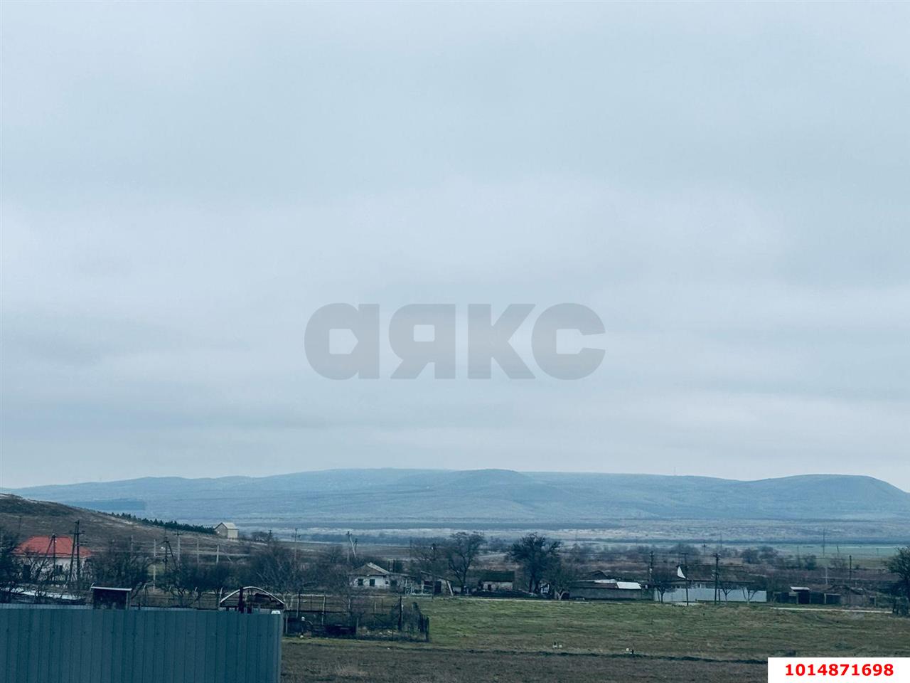 Фото №1: Коммерция 5 м² - Изюмовка, ул. Новая