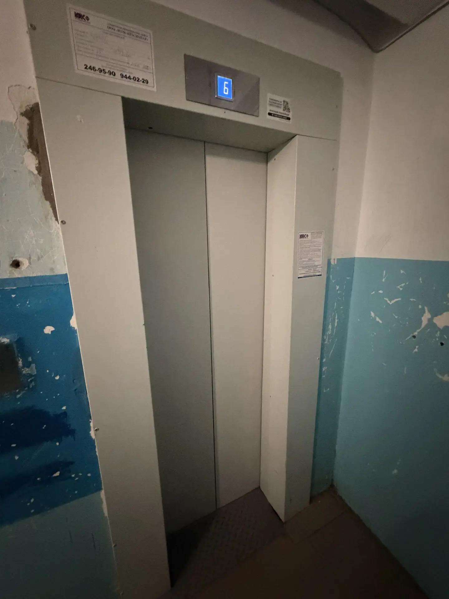 Фото №13: 2-комнатная квартира 53 м² - Краснодар, ул. Алма-Атинская, 148