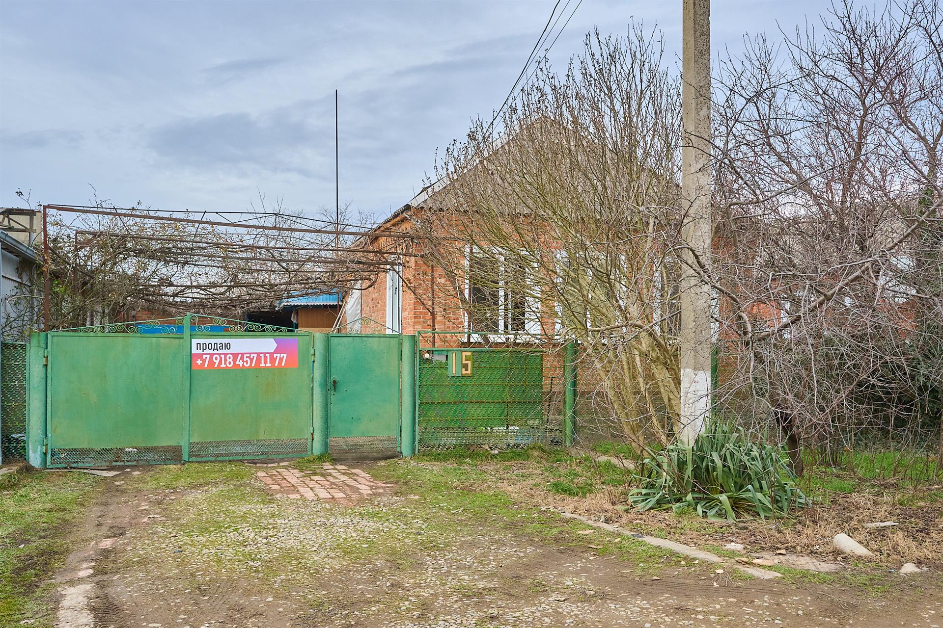 Фото №20: Дом 83 м² + 5.8 сот. - Елизаветинская, мкр. Прикубанский внутригородской округ, ул. Октябрьская, 15