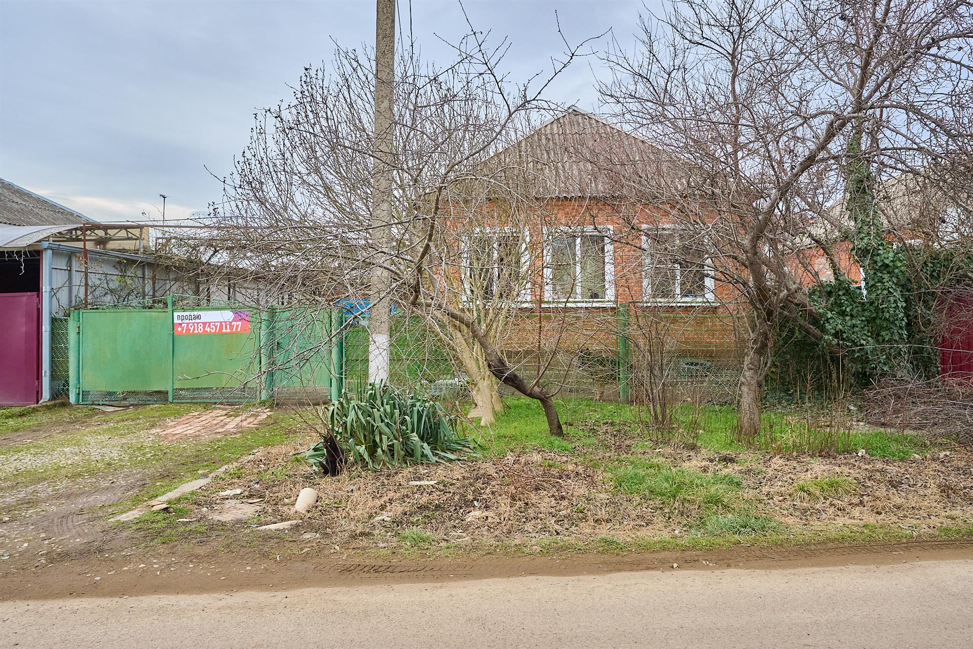 Фото №17: Дом 83 м² + 5.8 сот. - Елизаветинская, мкр. Прикубанский внутригородской округ, ул. Октябрьская, 15