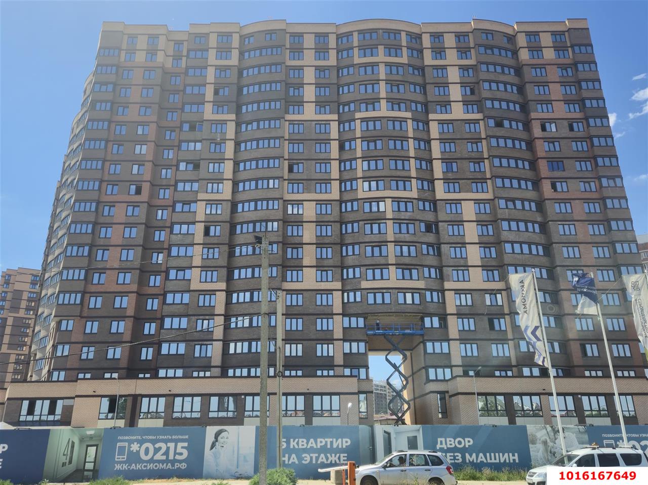 Фото №4: 2-комнатная квартира 69 м² - Краснодар, Прикубанский внутригородской округ, жилой комплекс Аксиома, мкр. Догма Парк, ул. Марины Цветаевой, 17к1