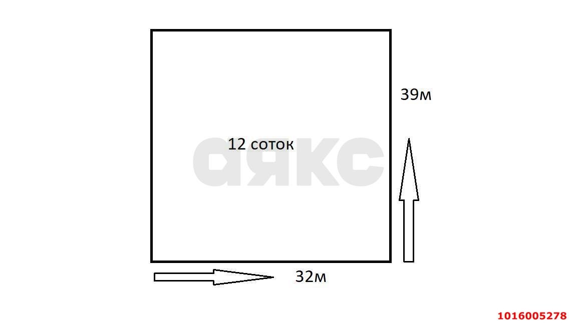 Фото №6: Коммерция 12 м² - Энем, ул. Перова, 34