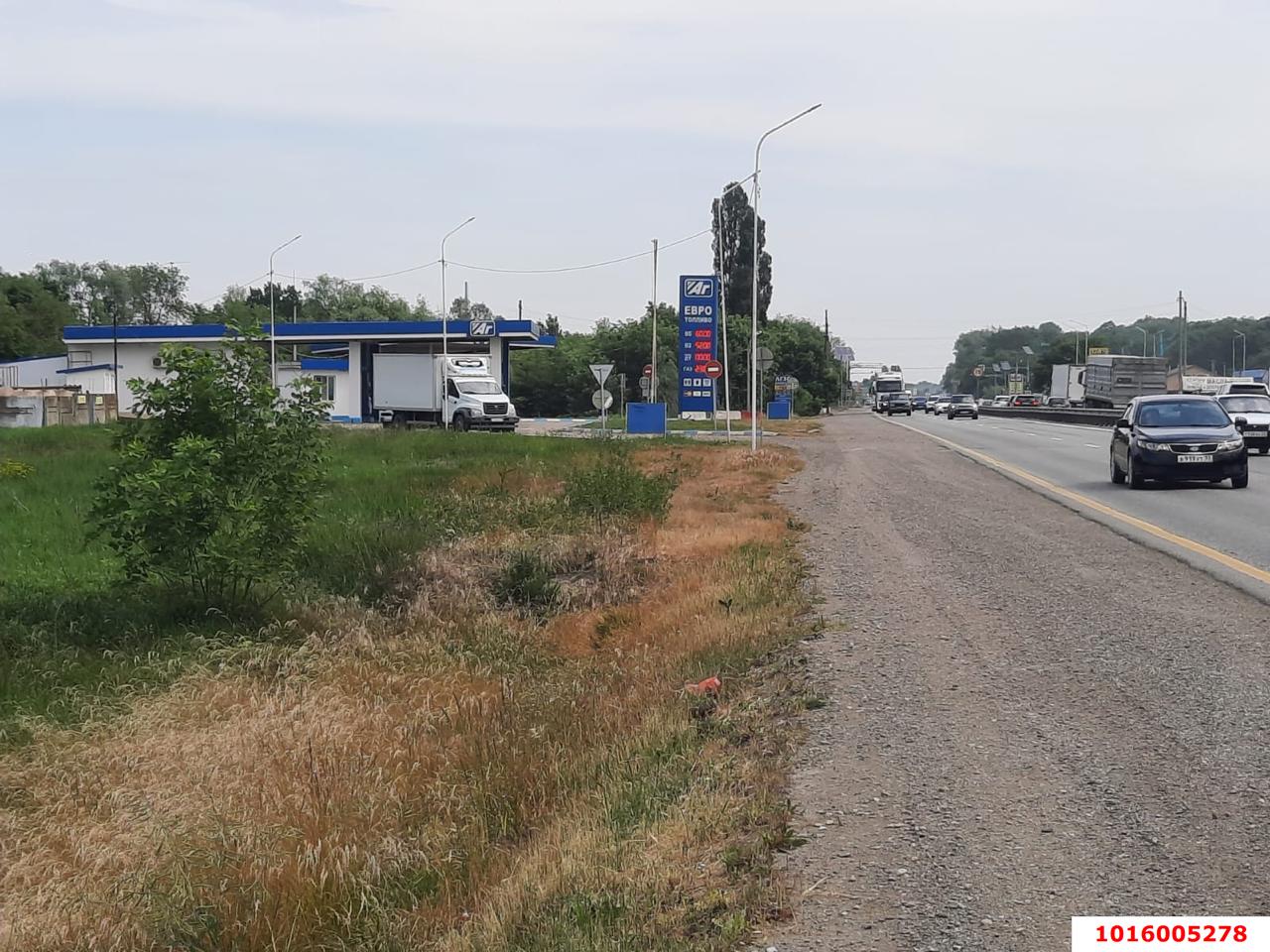 Фото №2: Коммерция 12 м² - Энем, ул. Перова, 34