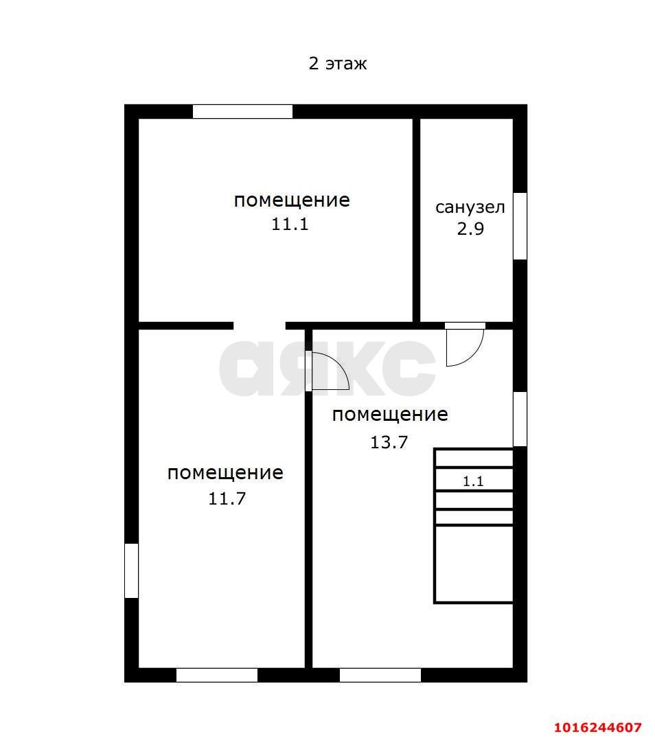 Фото №6: Коммерция 85 м² - Краснодар, Западный внутригородской округ, мкр. Центральный, ул. Фрунзе, 95