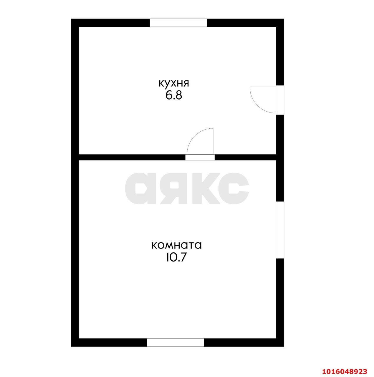 Фото №14: Дом 33 м² + 4 сот. - Любитель, мкр. Прикубанский внутригородской округ, ул. Центральная, 195