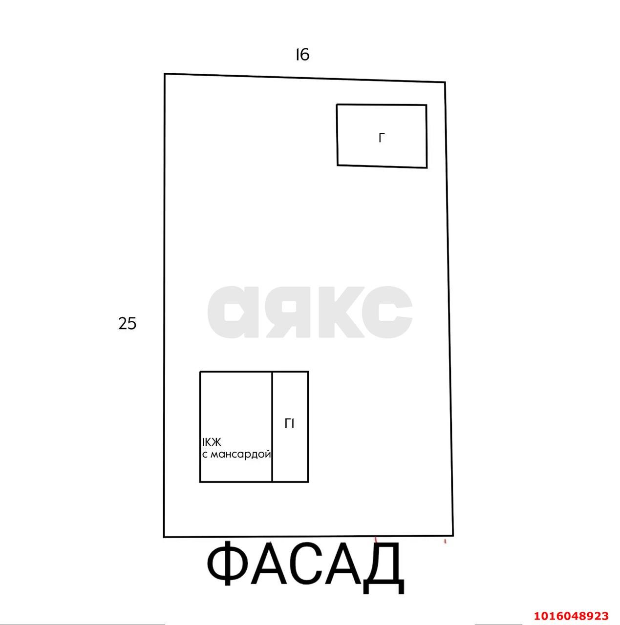 Фото №15: Дом 33 м² + 4 сот. - Любитель, мкр. Прикубанский внутригородской округ, ул. Центральная, 195
