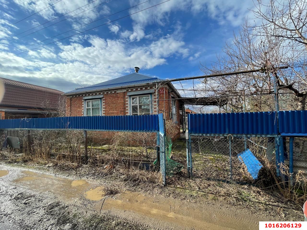 Фото №1: Дом 33 м² + 4.2 сот. - Завода Измерительных Приборов, мкр. Карасунский внутригородской округ, ул. Котовского, 517