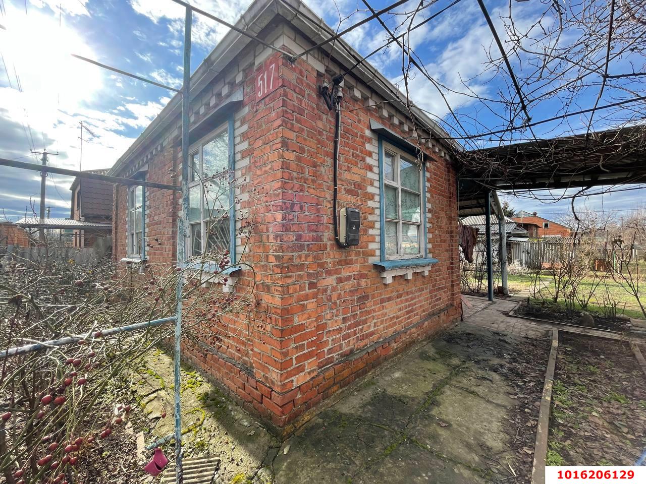 Фото №5: Дом 33 м² + 4.2 сот. - Завода Измерительных Приборов, мкр. Карасунский внутригородской округ, ул. Котовского, 517