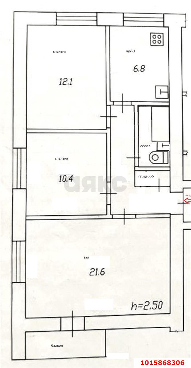 Фото №11: 3-комнатная квартира 63 м² - Краснодар, Фестивальный, мкр. Прикубанский внутригородской округ, ул. Атарбекова, 45