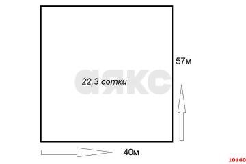 Фото №4: Коммерция 22 м² - Энем, ул. Иркутско-Пинской Дивизии