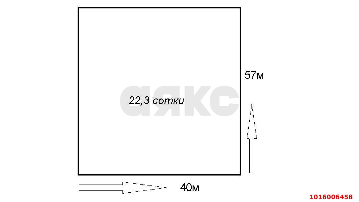 Фото №4: Коммерция 22 м² - Энем, ул. Иркутско-Пинской Дивизии