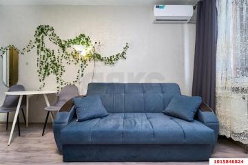 Фото №2: Студия 23 м² - Краснодар, мкр. ЖК Акварели-2, ул. Тепличная, 62/1к1