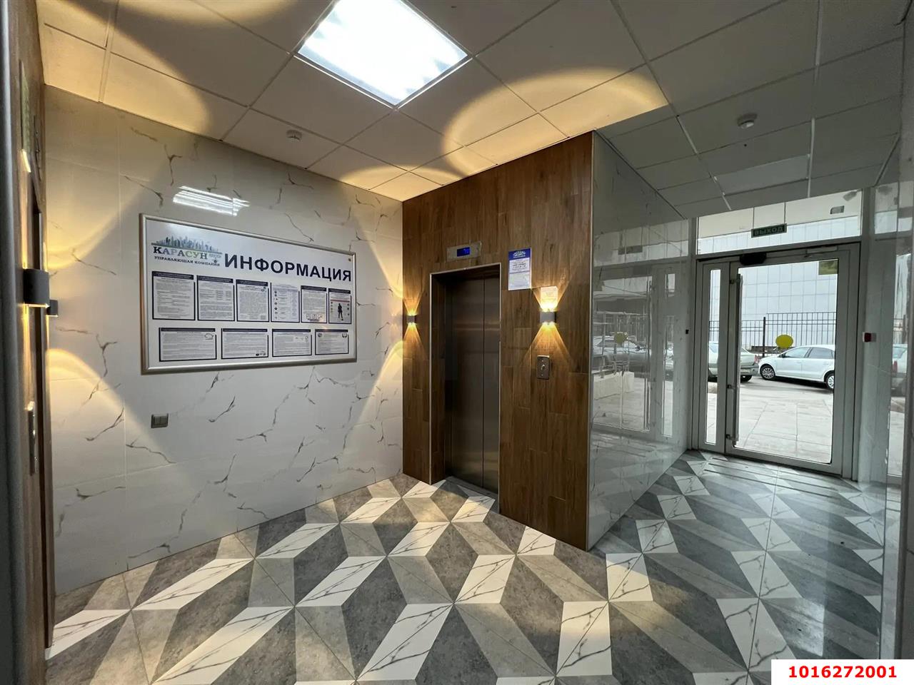 Фото №10: Студия 26 м² - Краснодар, Прикубанский внутригородской округ, Завод Радиоизмерительных Приборов, мкр. имени Петра Метальникова, ул. Евгении Жигуленко, 25к3