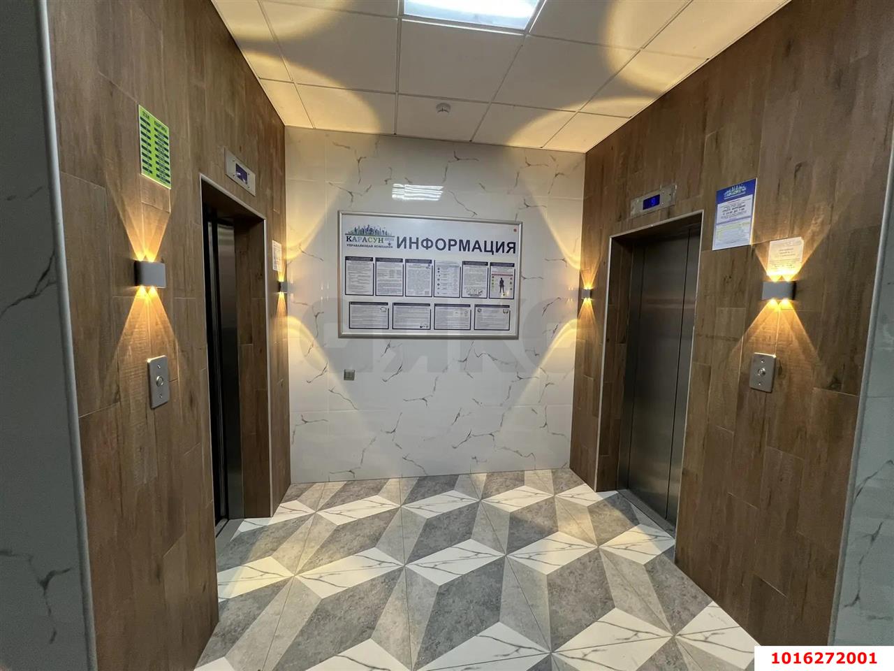 Фото №11: Студия 26 м² - Краснодар, Прикубанский внутригородской округ, Завод Радиоизмерительных Приборов, мкр. имени Петра Метальникова, ул. Евгении Жигуленко, 25к3