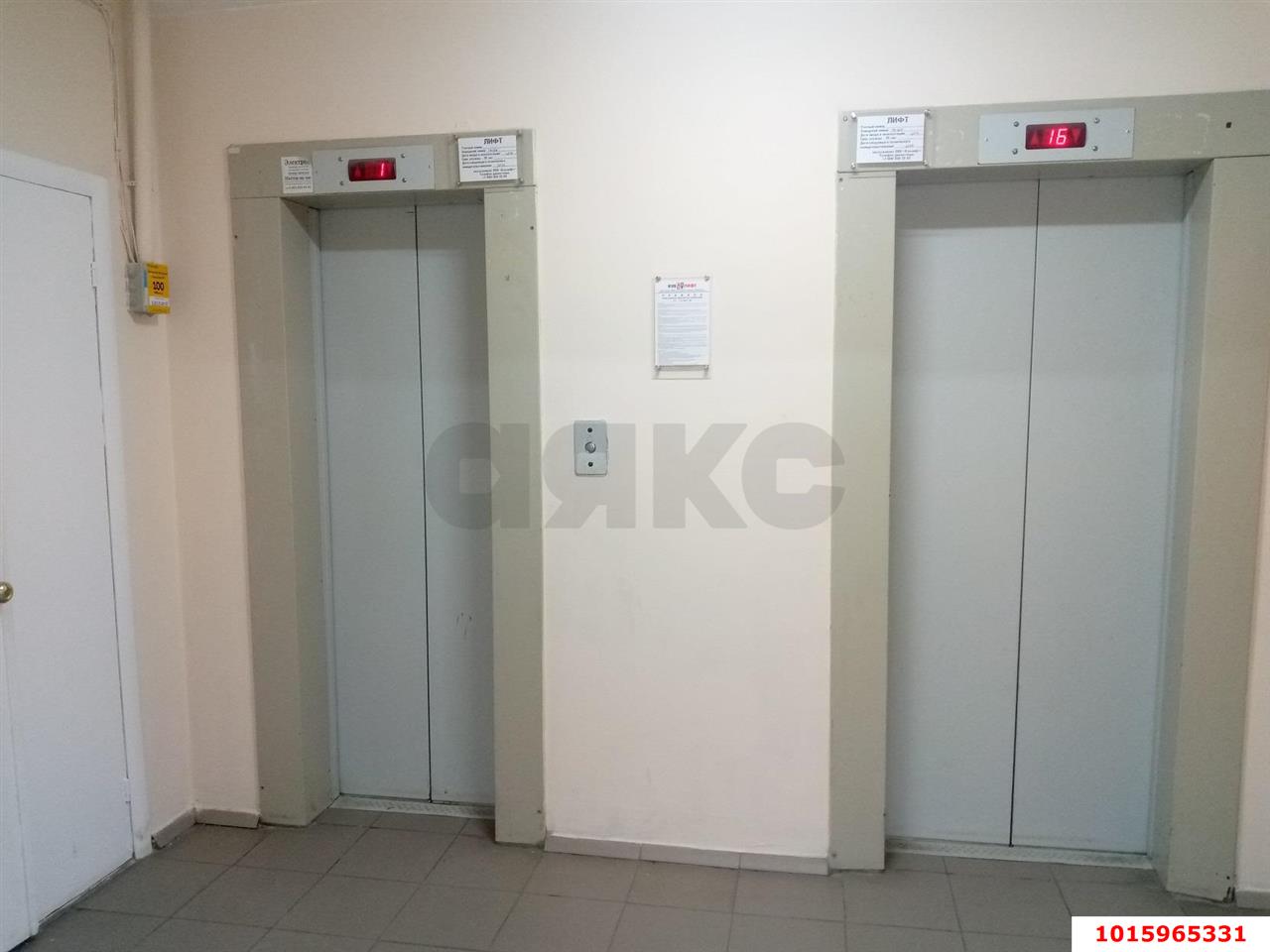Фото №15: 2-комнатная квартира <span class="whitespace-nowrap">65 м²</span>, <span class="whitespace-nowrap">3/16 эт.</span> - Краснодар, Карасунский внутригородской округ, мкр. Гидростроителей, пр-кт имени писателя Знаменского, 9к1