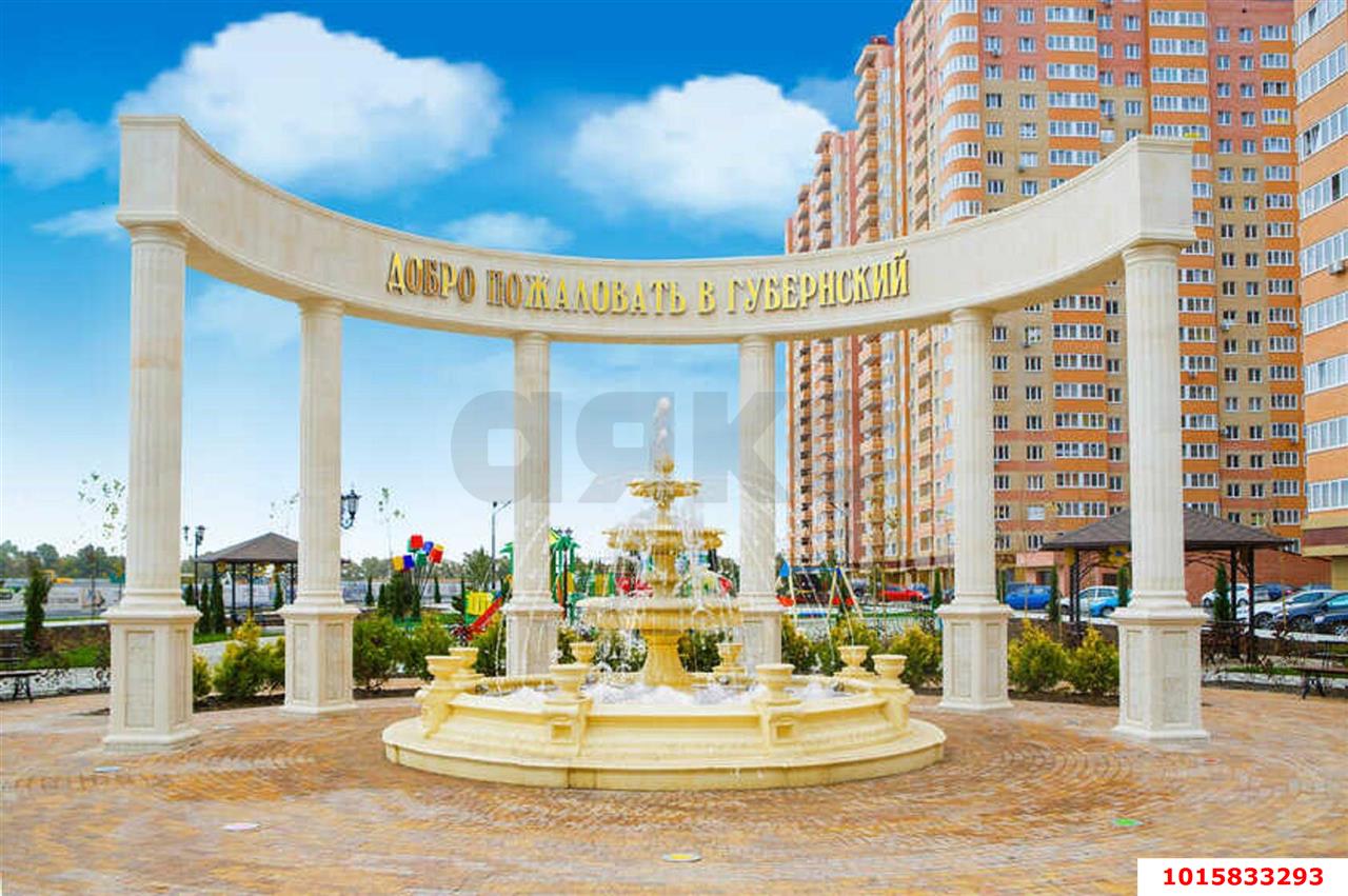 Фото №19: 3-комнатная квартира 92 м² - Краснодар, Прикубанский внутригородской округ, мкр. Губернский, ул. им. Героя Яцкова И.В., 13