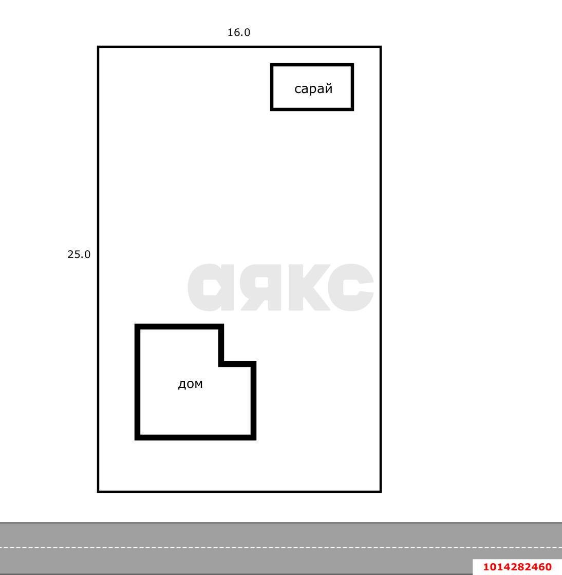 Фото №7: Личное подсобное хозяйство - Любитель, мкр. Прикубанский внутригородской округ, ул. Центральная, 188