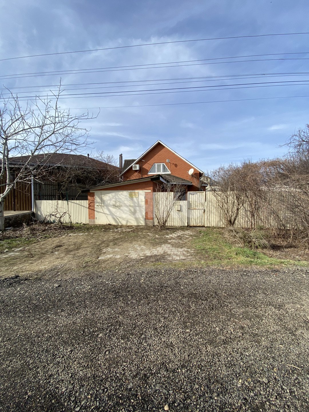 Фото №2: Дом 111 м² + 7 сот. - Кореновск, мкр. 1-й квартал, ул. Академика Королёва