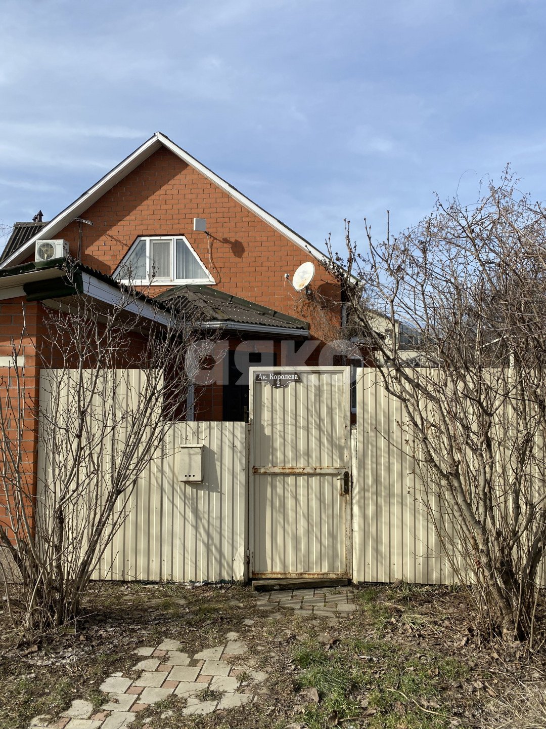 Фото №3: Дом 111 м² + 7 сот. - Кореновск, мкр. 1-й квартал, ул. Академика Королёва