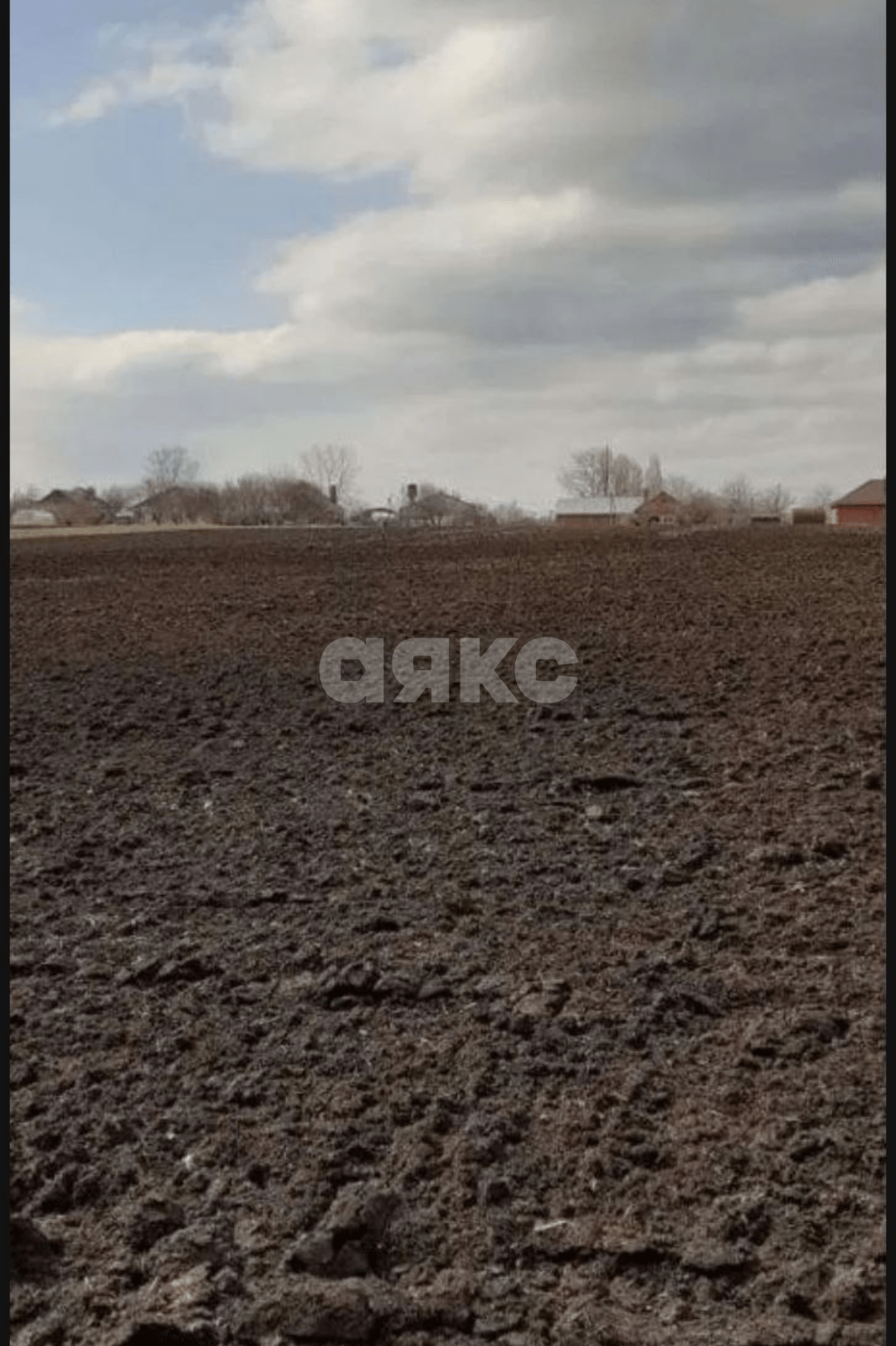 Фото №2: Личное подсобное хозяйство 21.4 сот. - Раздольная, ул. Партизанская, 7