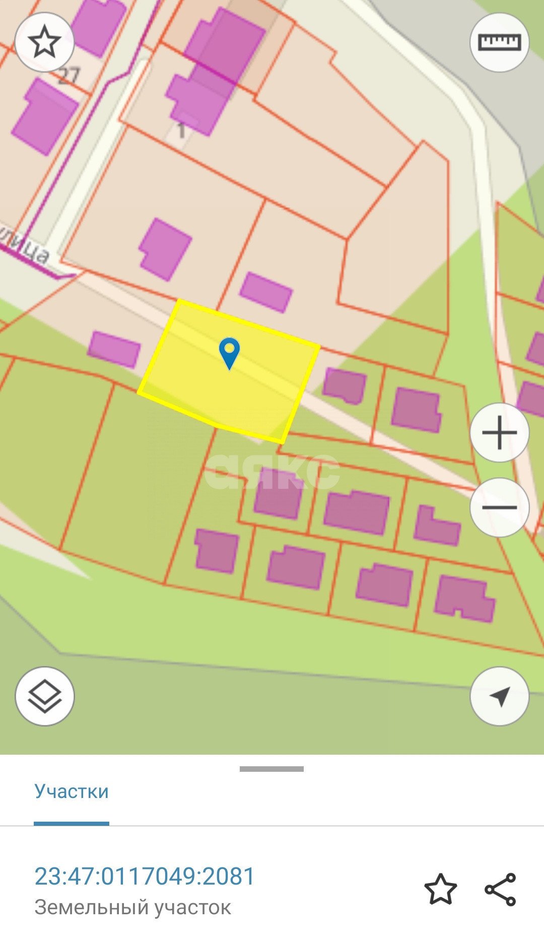 Фото №8: Личное подсобное хозяйство 7 сот. - Васильевка