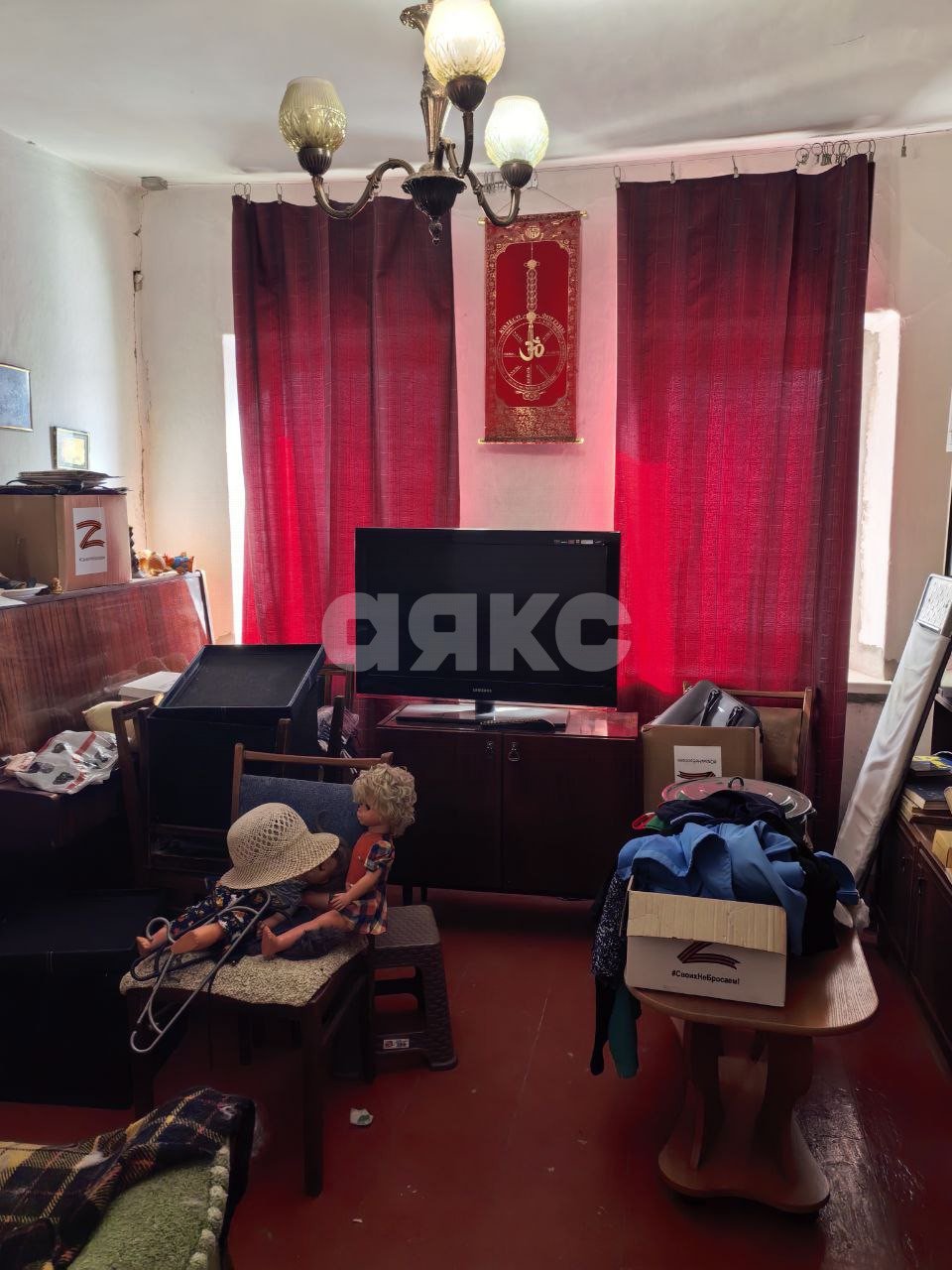 Фото №3: Дом 52 м² + 6.6 сот. - Мариуполь, р. Ильичёвский, ул. Водопроводная, 22