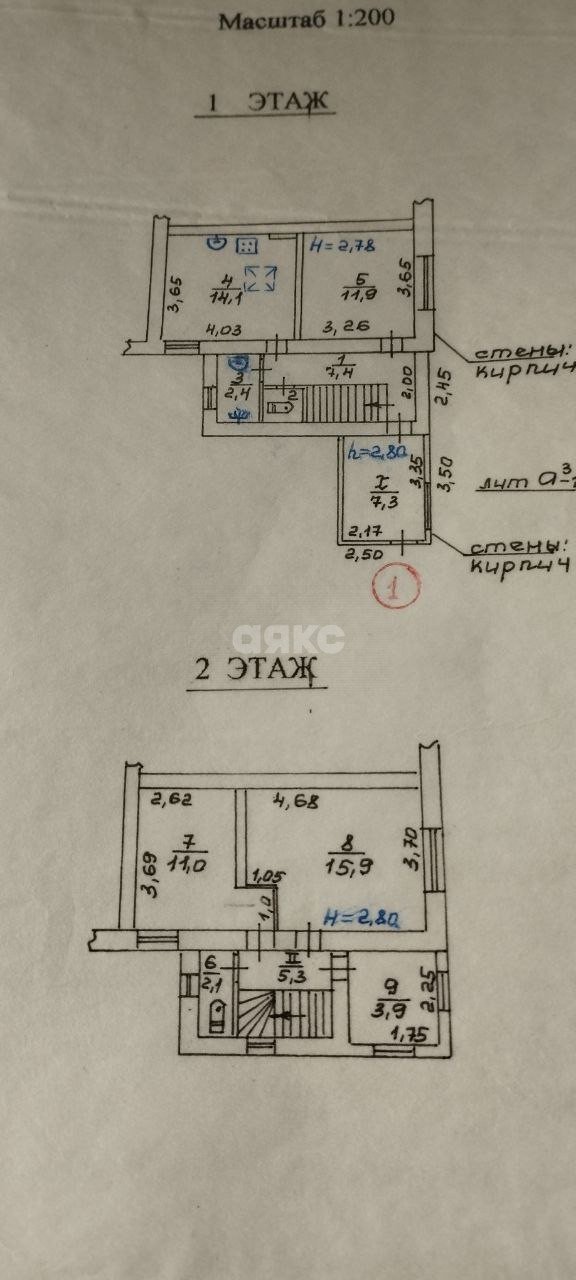 Фото №10: 4-комнатная квартира 83 м² - Мариуполь, р. Ильичёвский, ул. Дальневосточная, 50