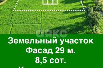 Фото №1: Земельный участок под ИЖС - Армавир, мкр. Оптика, ул. Розы Люксембург, 4Б