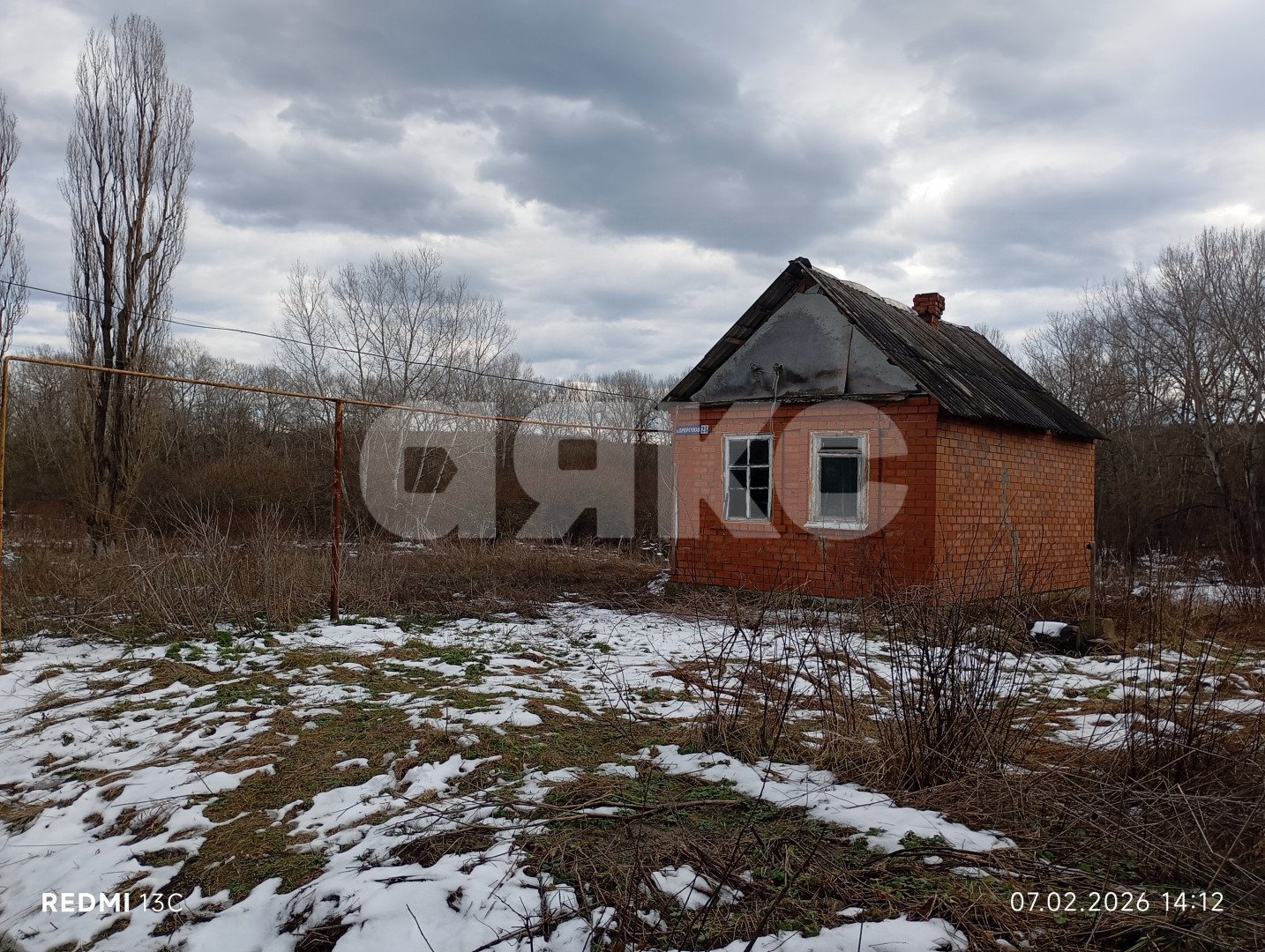 Фото №1: Личное подсобное хозяйство 28 сот. - Кутаисская, ул. Приречная